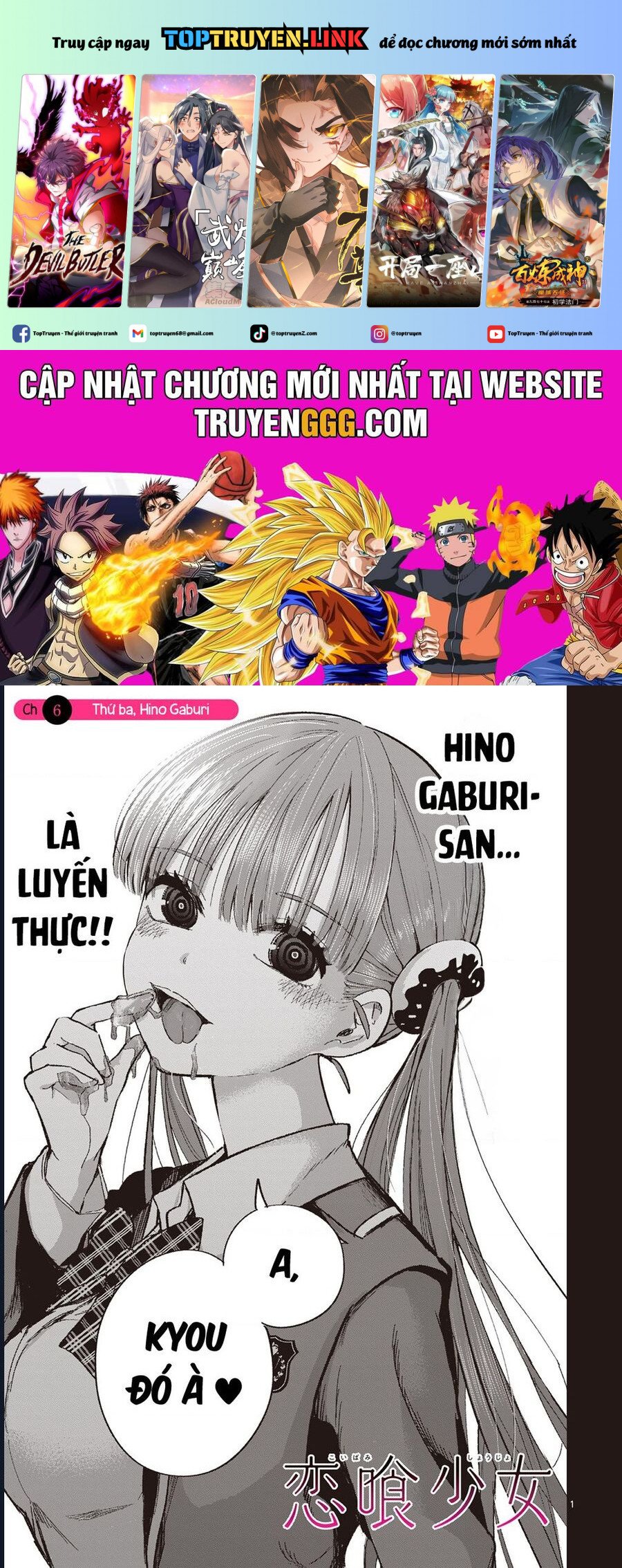 Luyến Thực Nữ Chapter 6 - Trang 0