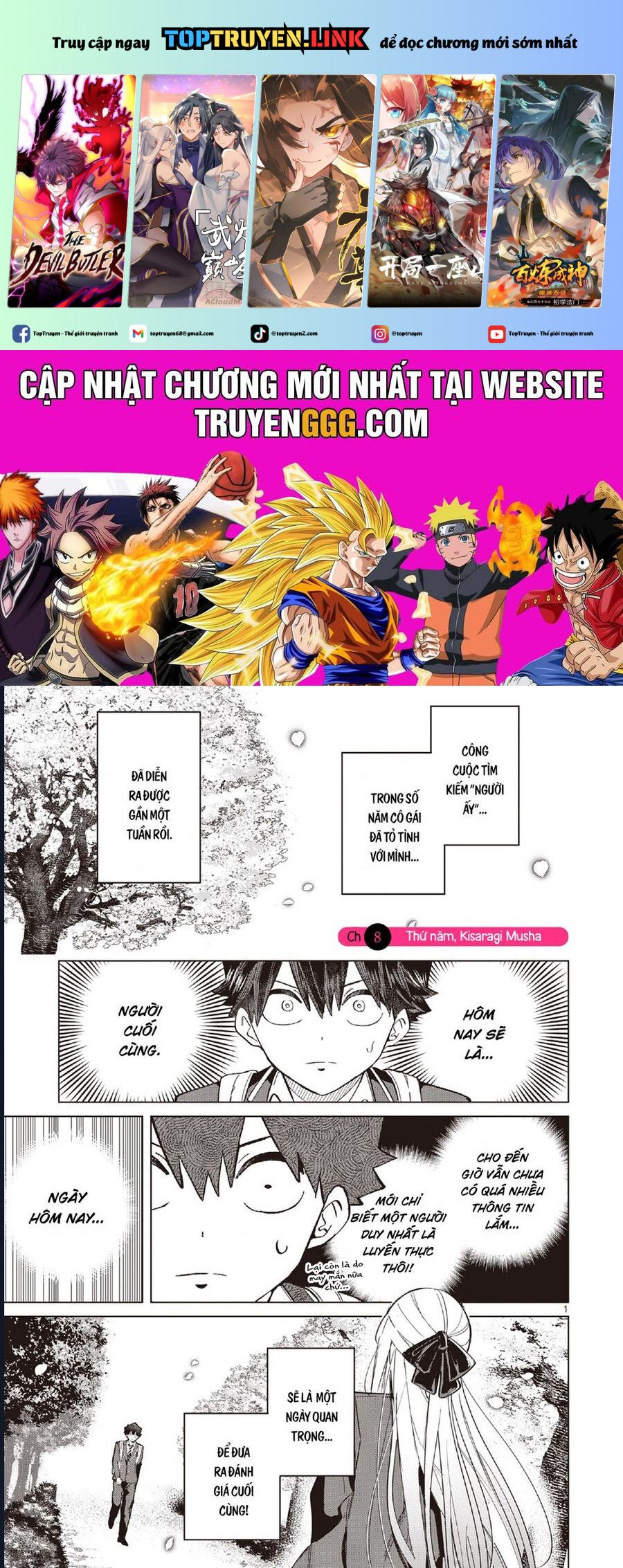 Luyến Thực Nữ Chapter 8 - Trang 0