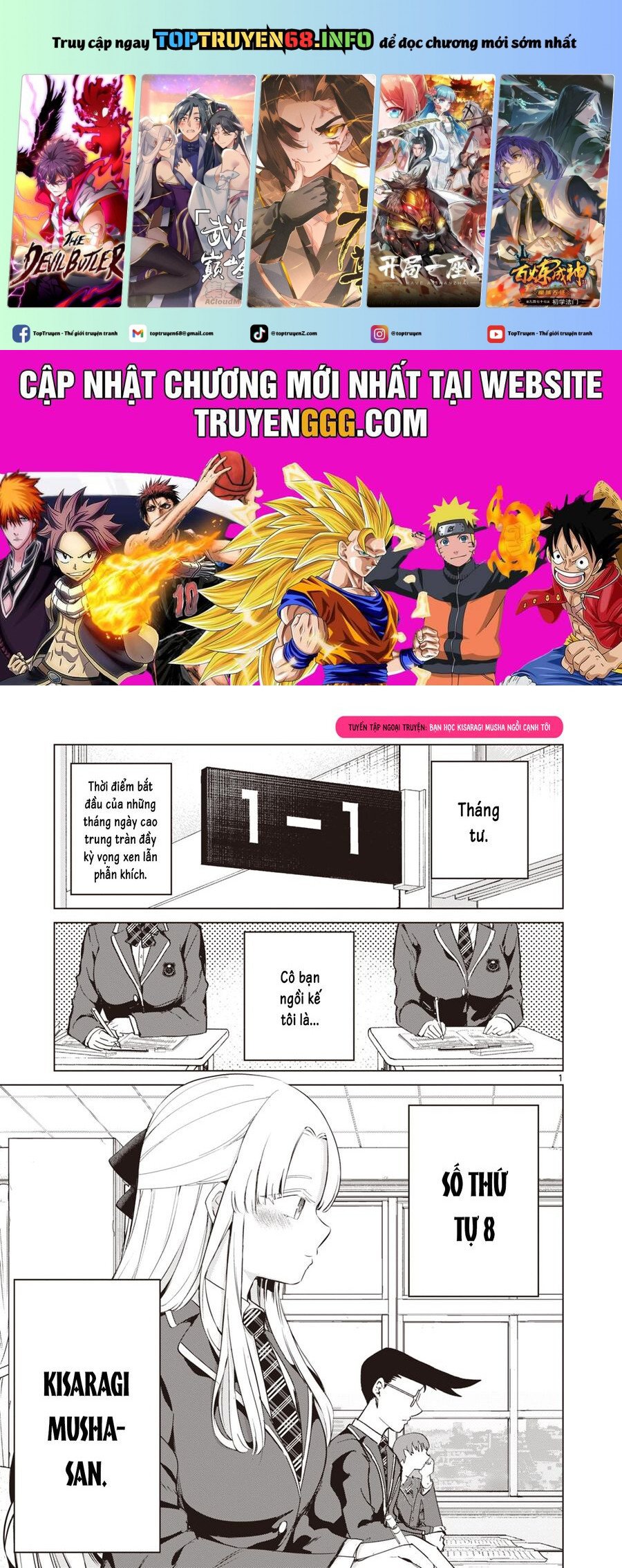 Luyến Thực Nữ Chapter 13.5 - Trang 0