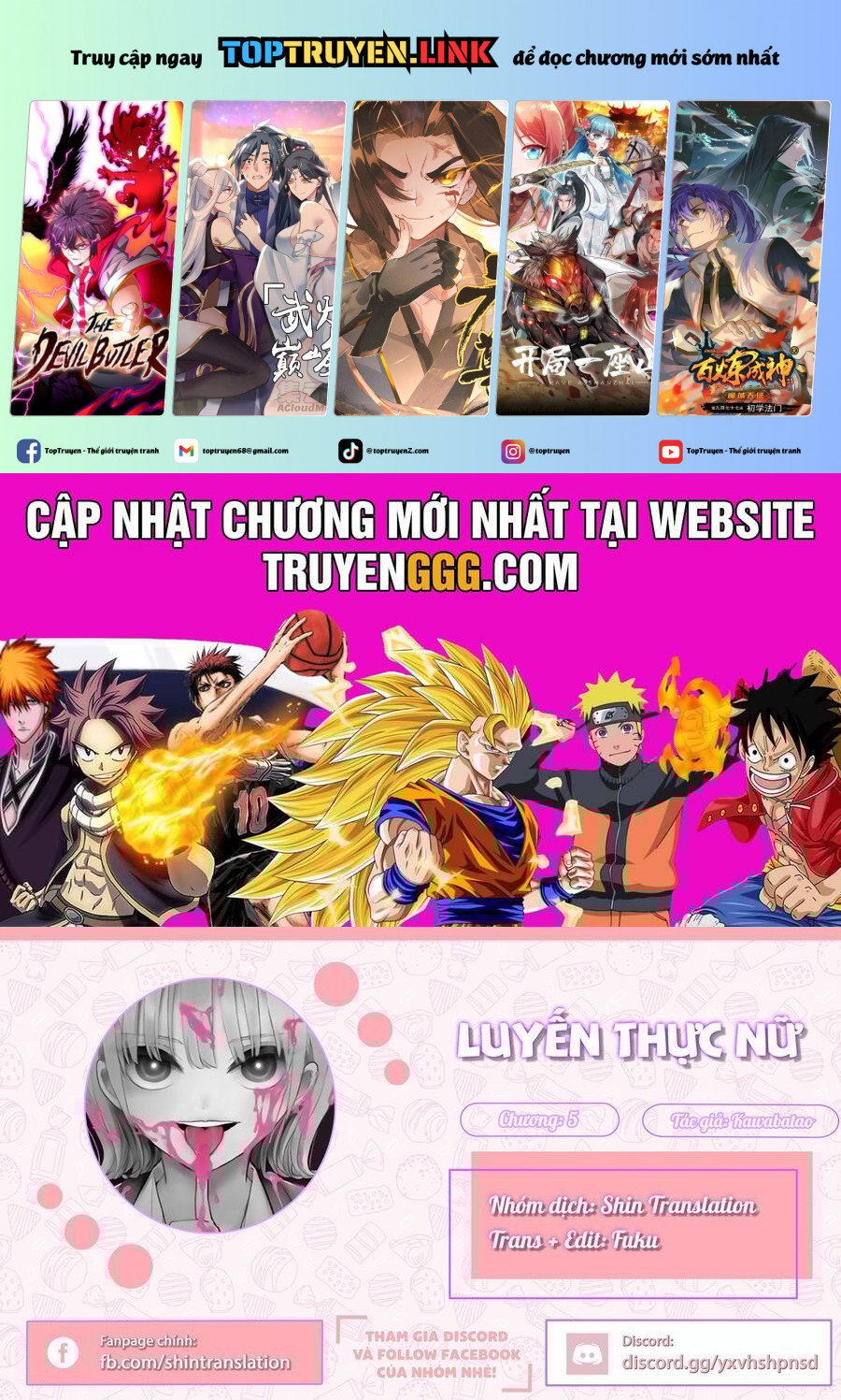 Luyến Thực Nữ Chapter 5 - Trang 0