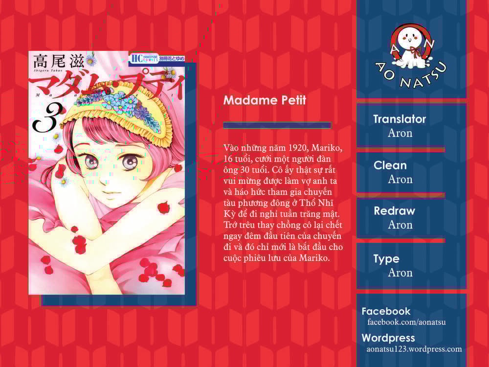 Madame Petit Chapter 11 - Trang 0