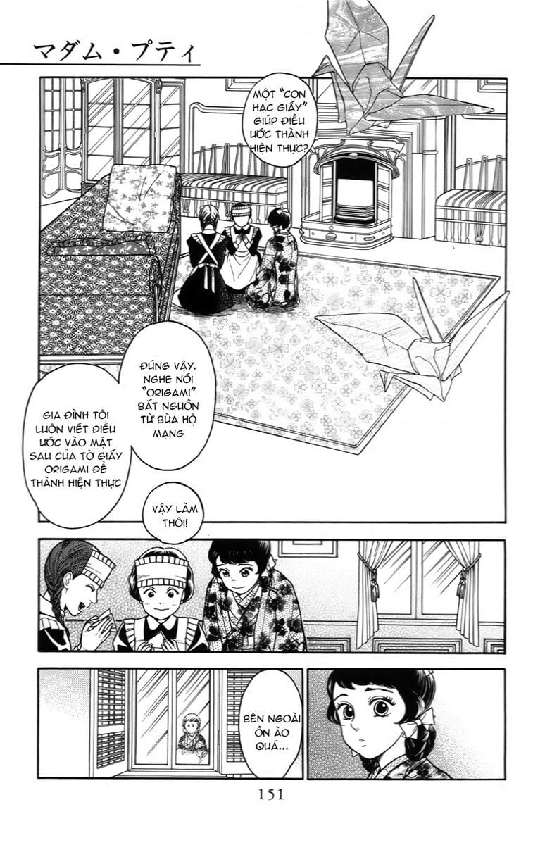 Madame Petit Chapter 19 - Trang 0