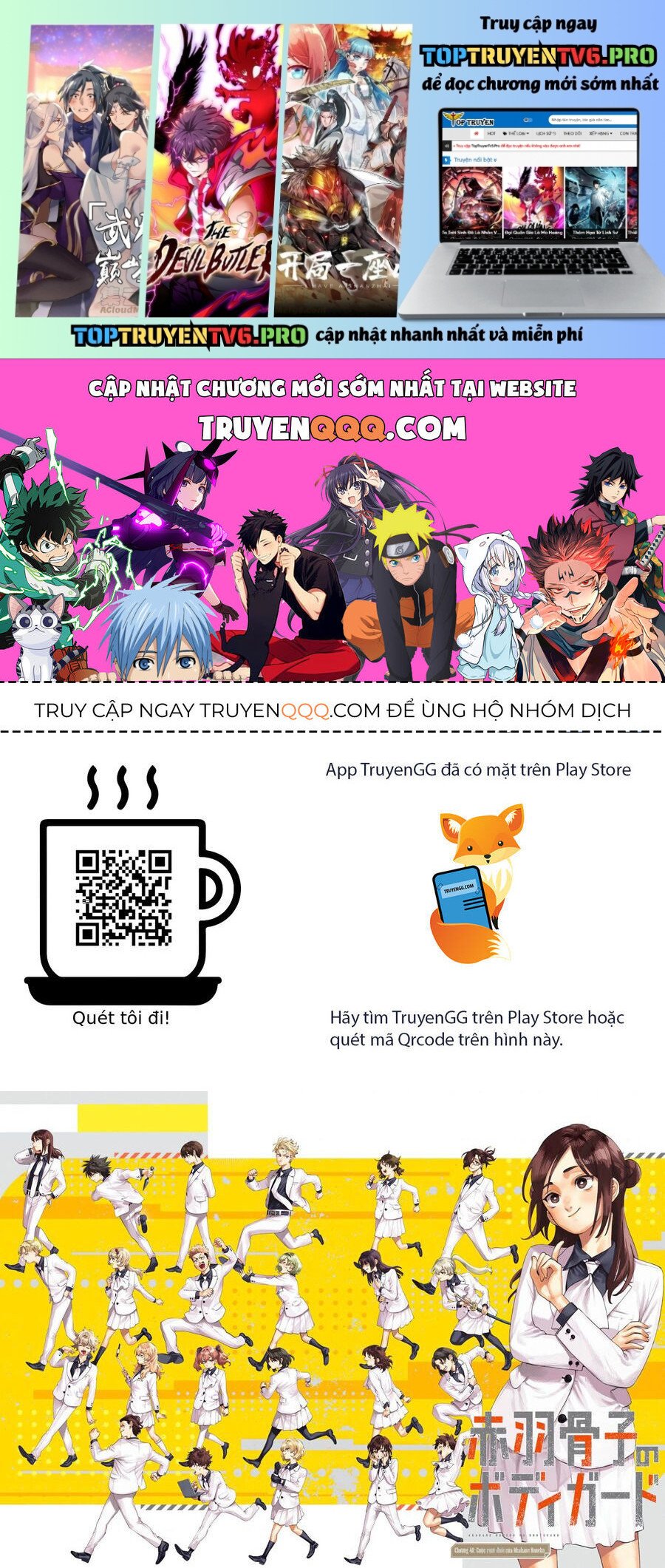 Akabane Honeko No Bodyguard Chapter 48 - Trang 0