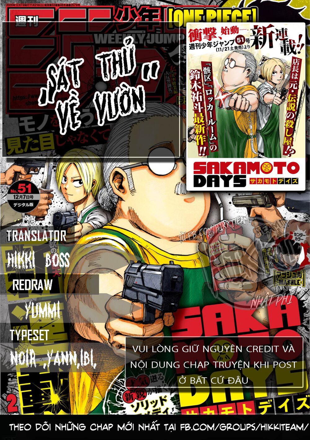 Sát Thủ Về Vườn Chapter 1 - Trang 0