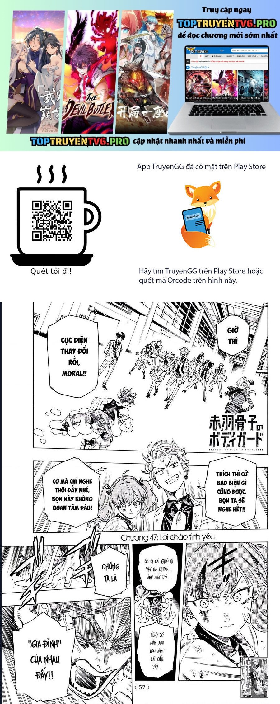 Vệ Sĩ Của Akabane Honeko Chapter 47 - Trang 0