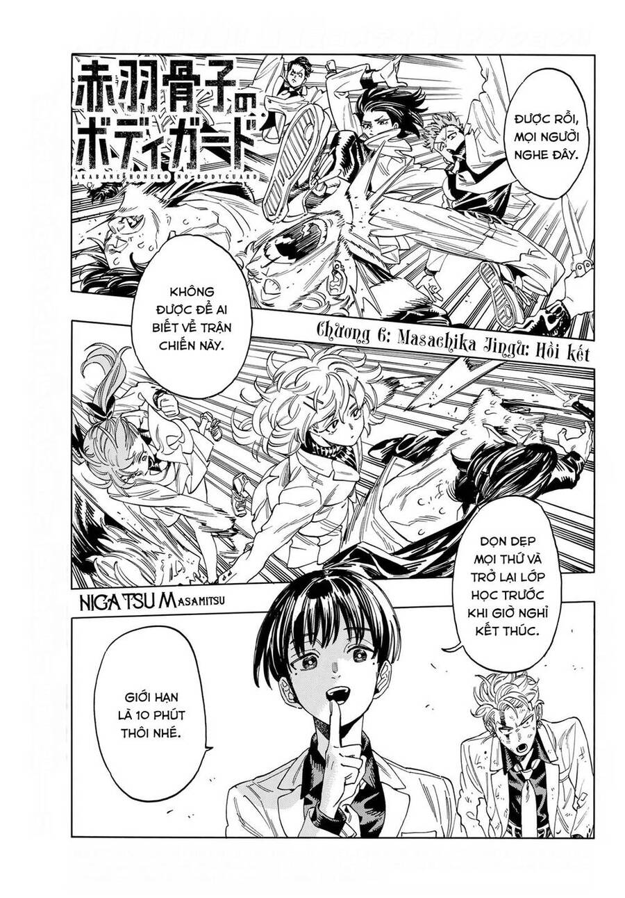Vệ Sĩ Của Akabane Honeko Chapter 6 - Trang 0