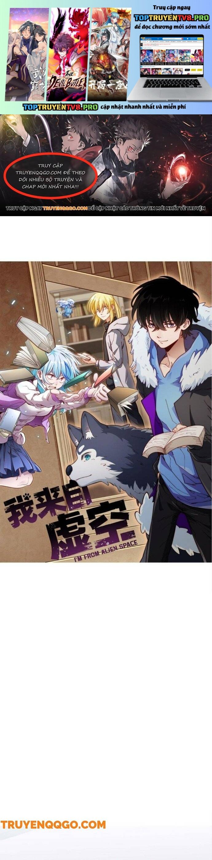 Ta Đến Từ Hư Không Chapter 4 - Trang 0