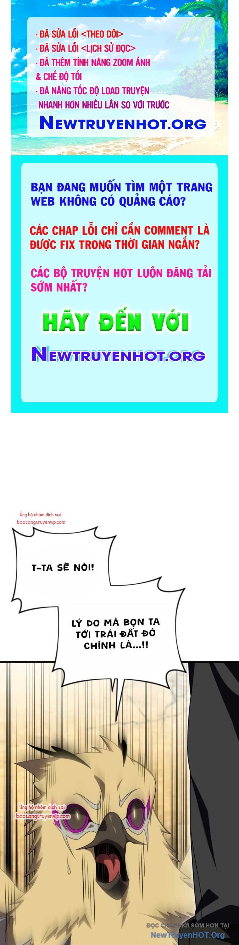 Người Chơi Trở Lại Sau 10000 Năm chapter 118 - Trang 1