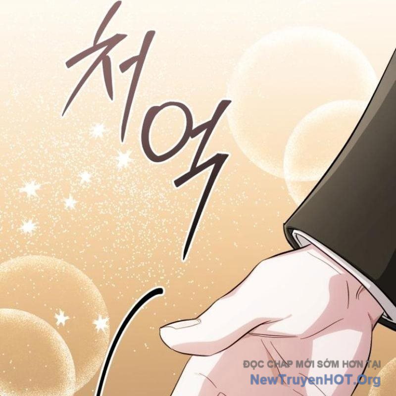 Đứa Con Có Vấn Đề Của Ma Tháp Chap 18 - Next Chap 19