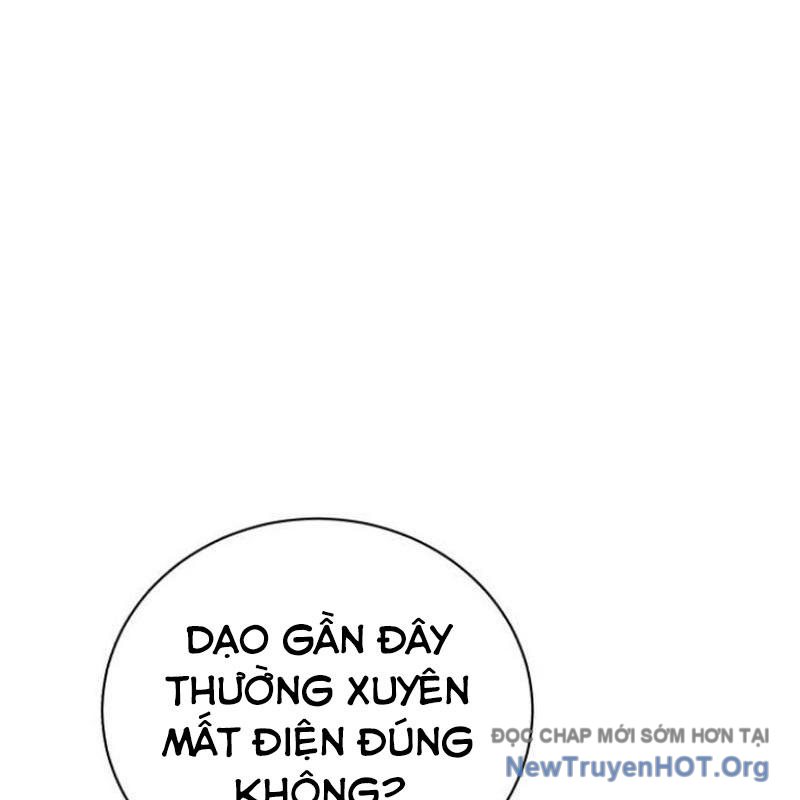 Đứa Con Có Vấn Đề Của Ma Tháp Chap 18 - Next Chap 19