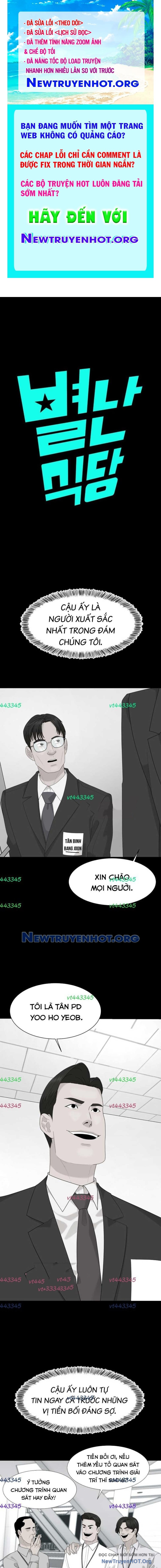 Nhà Hàng Kỳ Lạ chapter 26 - Trang 1