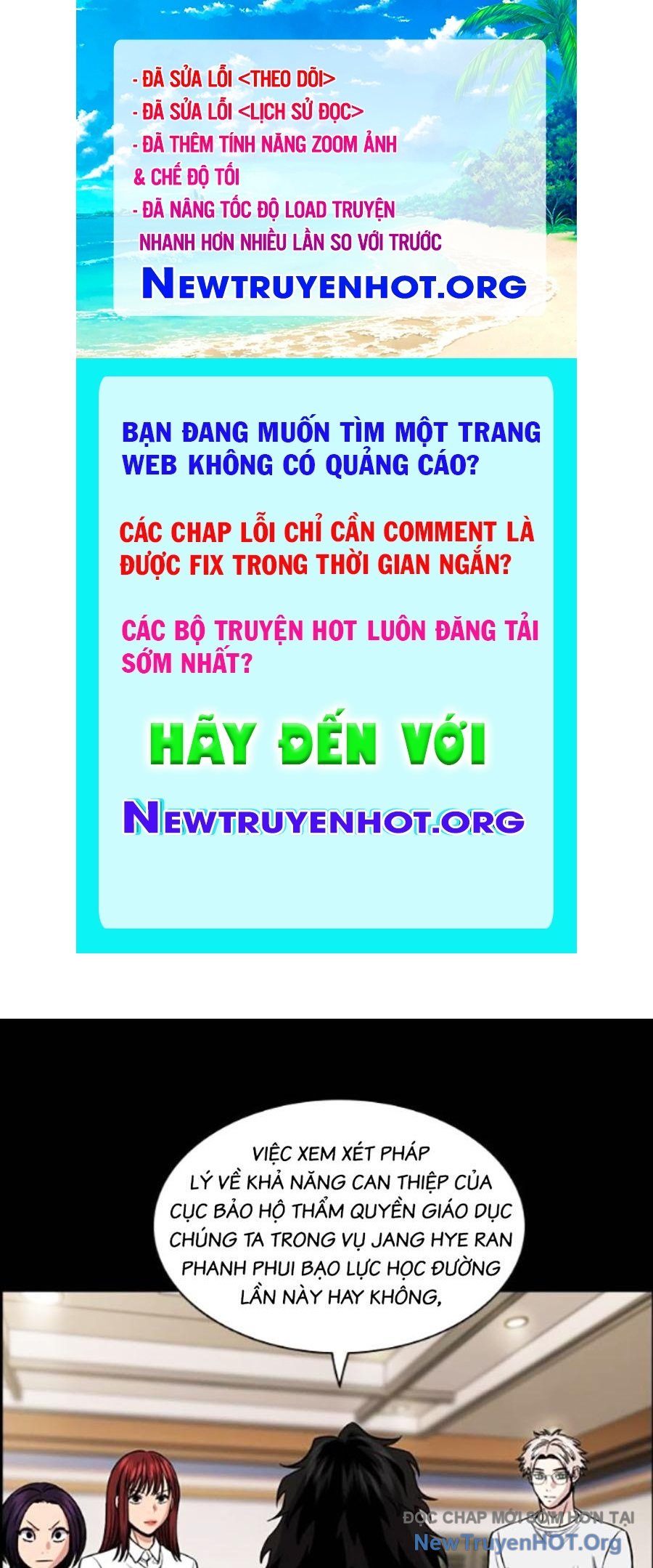 Giáo Dục Chân Chính chapter 200 - Trang 1