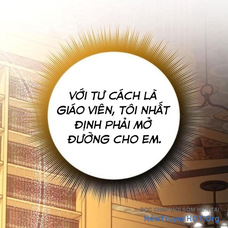 Đứa Con Có Vấn Đề Của Ma Tháp Chap 18 - Next Chap 19