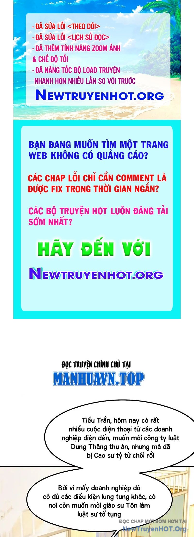 Ta Không Muốn Trùng Sinh Đâu chapter 435 - Trang 1