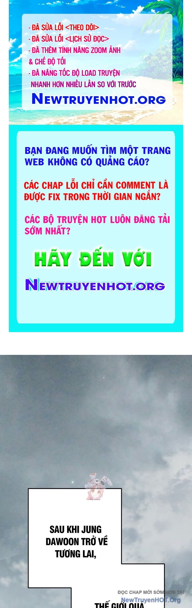 Tái Thiết Hầm Ngục chapter 253 - Trang 1