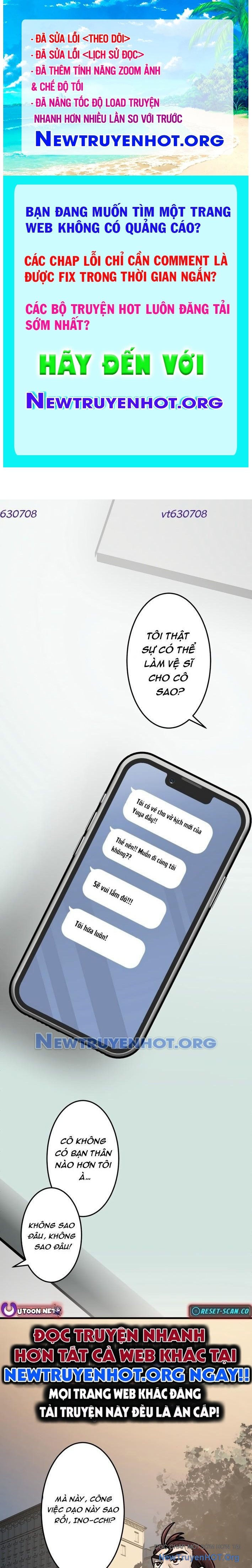 Vai Diễn Sát Nhân chapter 14 - Trang 1