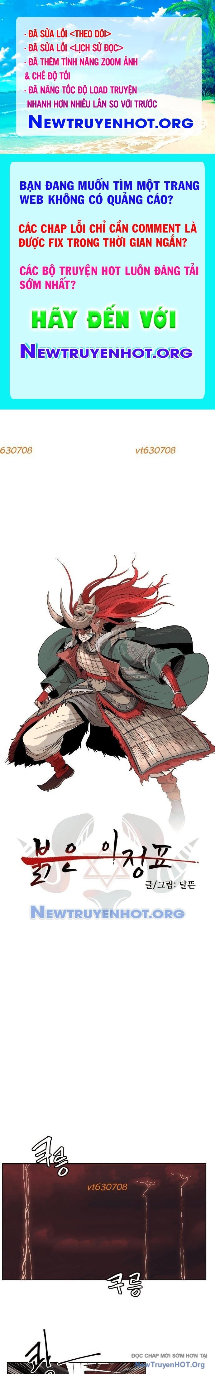 Viên Đá Đỏ chapter 39 - Trang 1