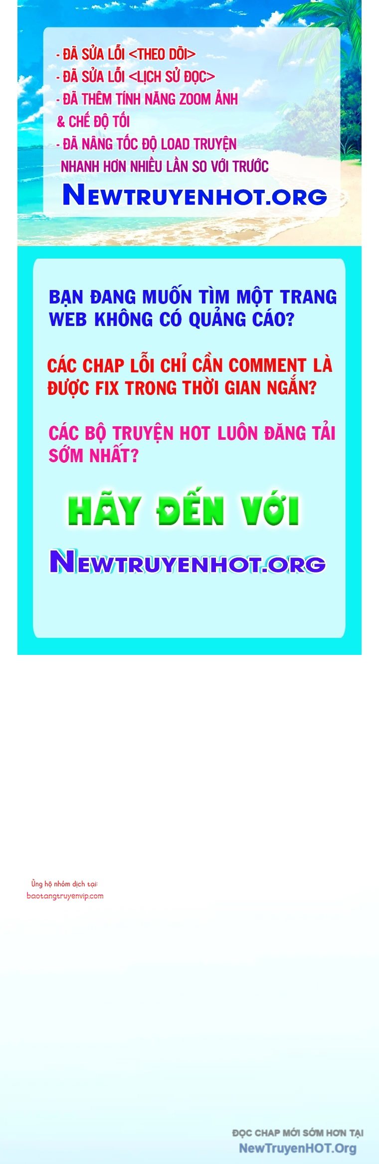 Độc Chiến Đế Vương chapter 20 - Trang 1