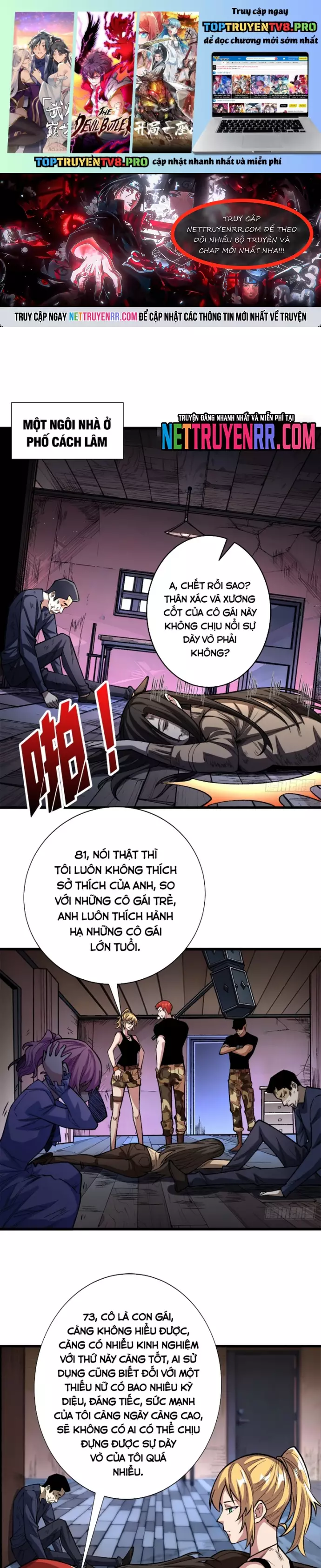 Nhân Vật Phản Diện? Chắc Chắn Không Phải Ta Chapter 151 - Trang 0