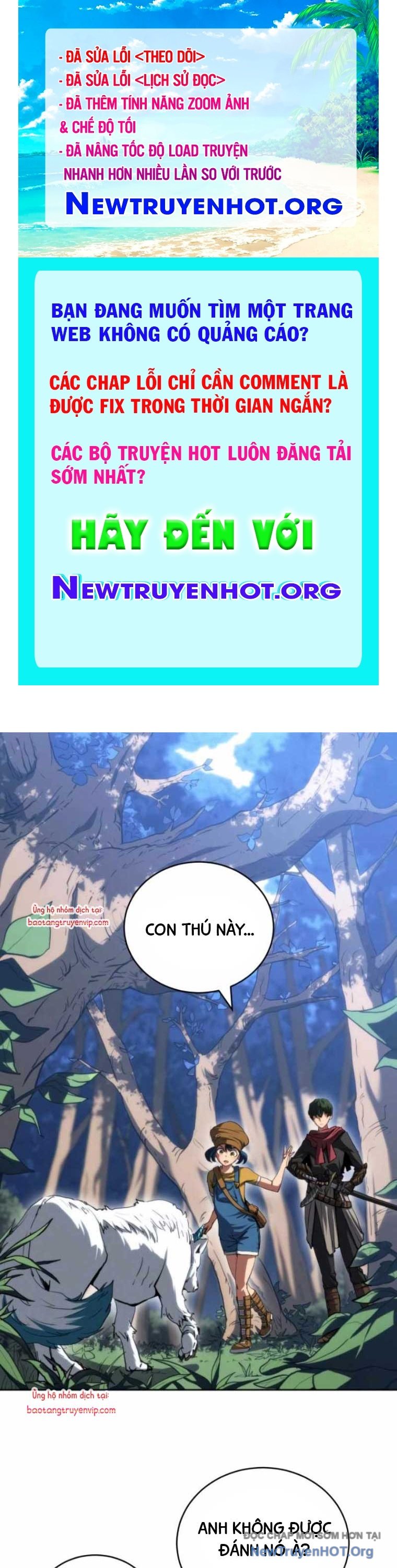 Wild Ranker chapter 10 - Trang 1