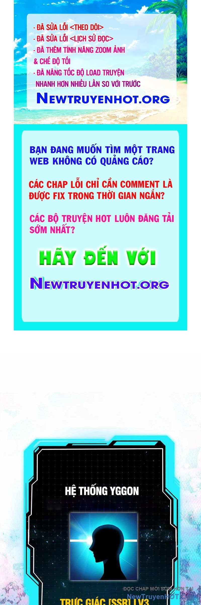 Vua Gacha Trùm Game Thủ chapter 45 - Trang 1