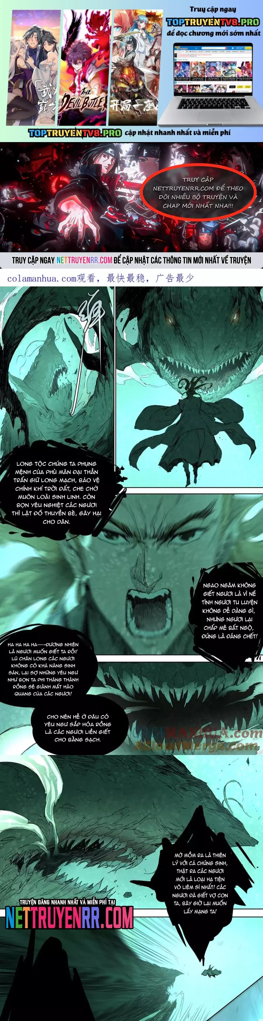 Tỏa Long Chapter 62 - Trang 0