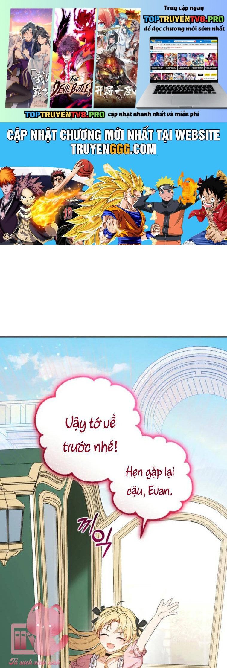 Được Yêu Thương Mà Còn Ngại Ngùng Sao! Chapter 90 - Trang 0