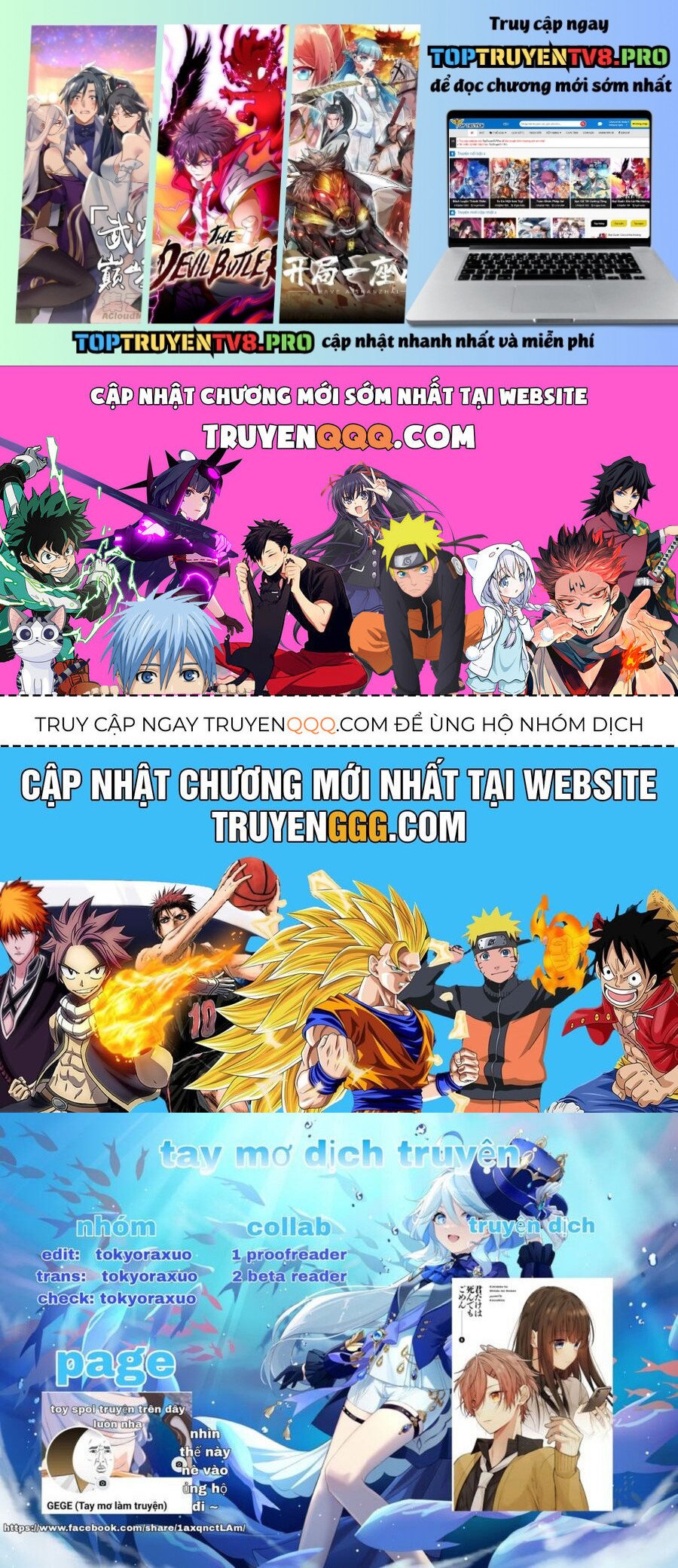 Cho Dù Tôi Có Chết, Tôi Cũng Sẽ Không Chọn Cậu Chapter 46 - Trang 0