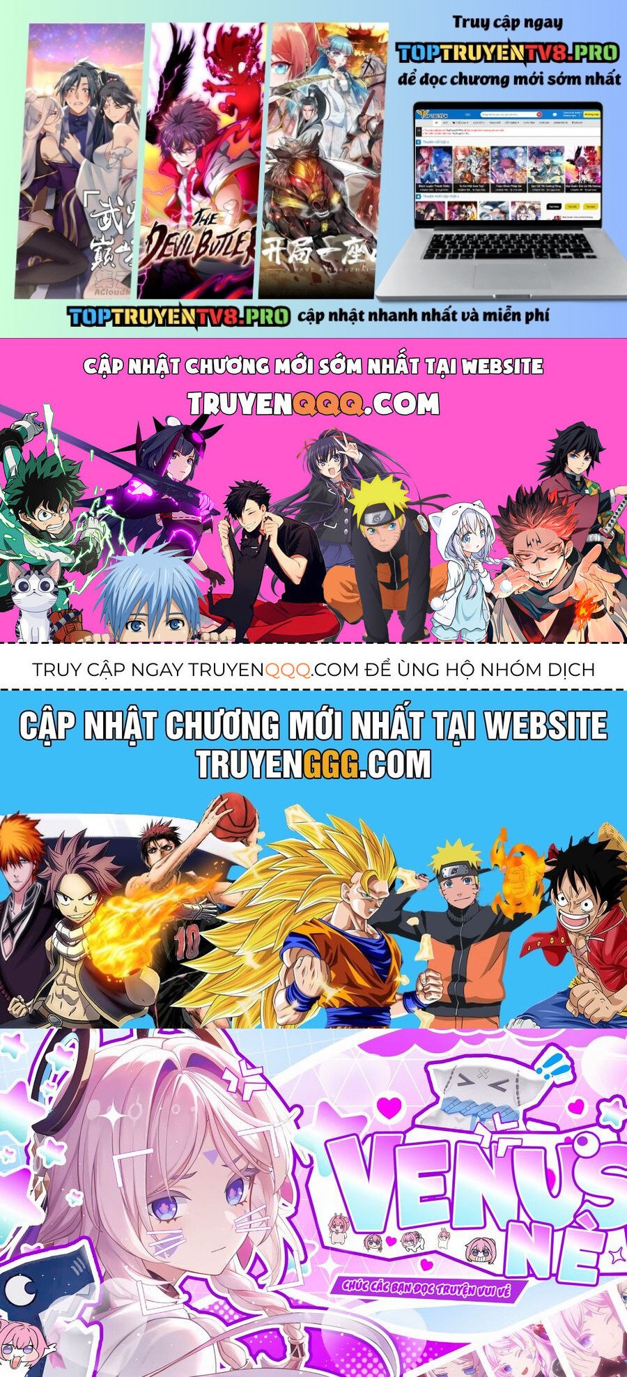 Tôi Bất Đắc Dĩ Trở Thành Cô Dâu (Tạm Thời) Của Công Chúa Tử Thần Chapter 12 - Trang 0