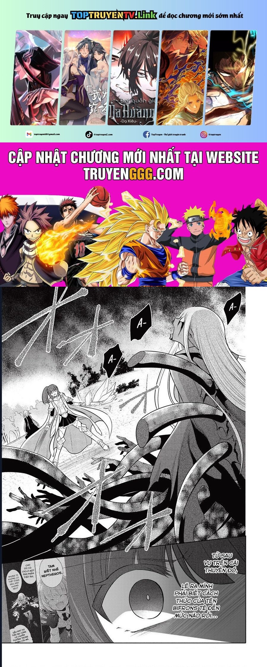 Maou No Ore Ga Dorei Elf Wo Yome Ni Shitanda Ga, Dou Medereba Ii? Chapter 67 - Trang 0