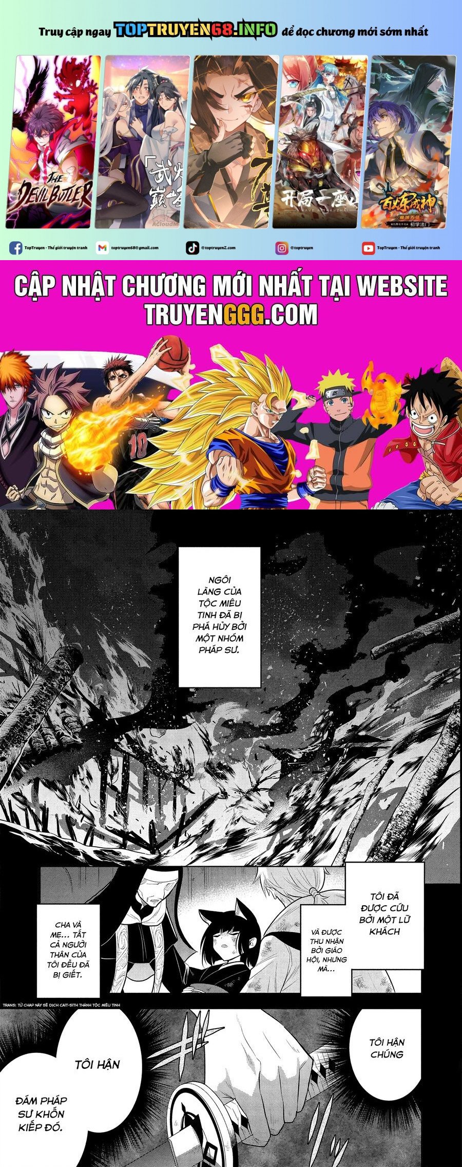 Maou No Ore Ga Dorei Elf Wo Yome Ni Shitanda Ga, Dou Medereba Ii? Chapter 66 - Trang 0