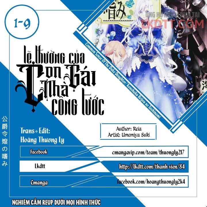 Lẽ Thường Của Con Gái Nhà Công Tước Chapter 9 - Trang 0