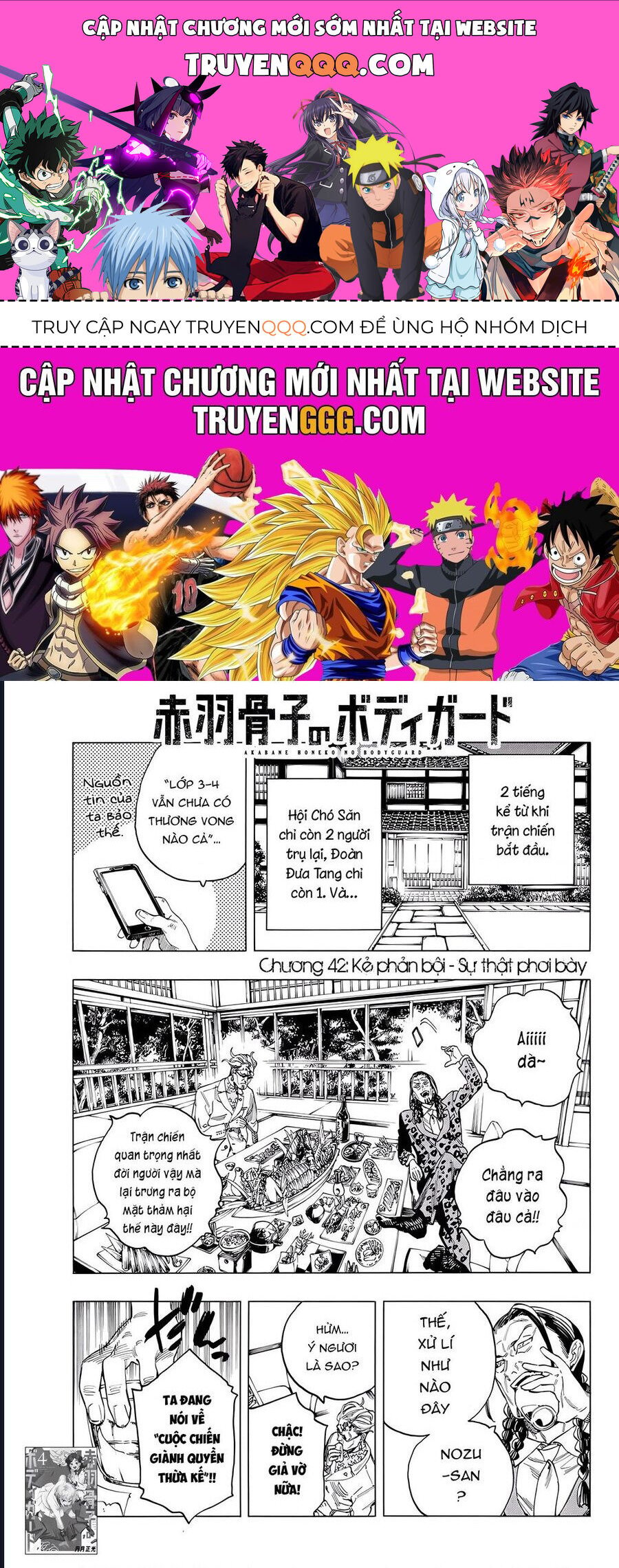 Akabane Honeko No Bodyguard Chapter 42 - Trang 0