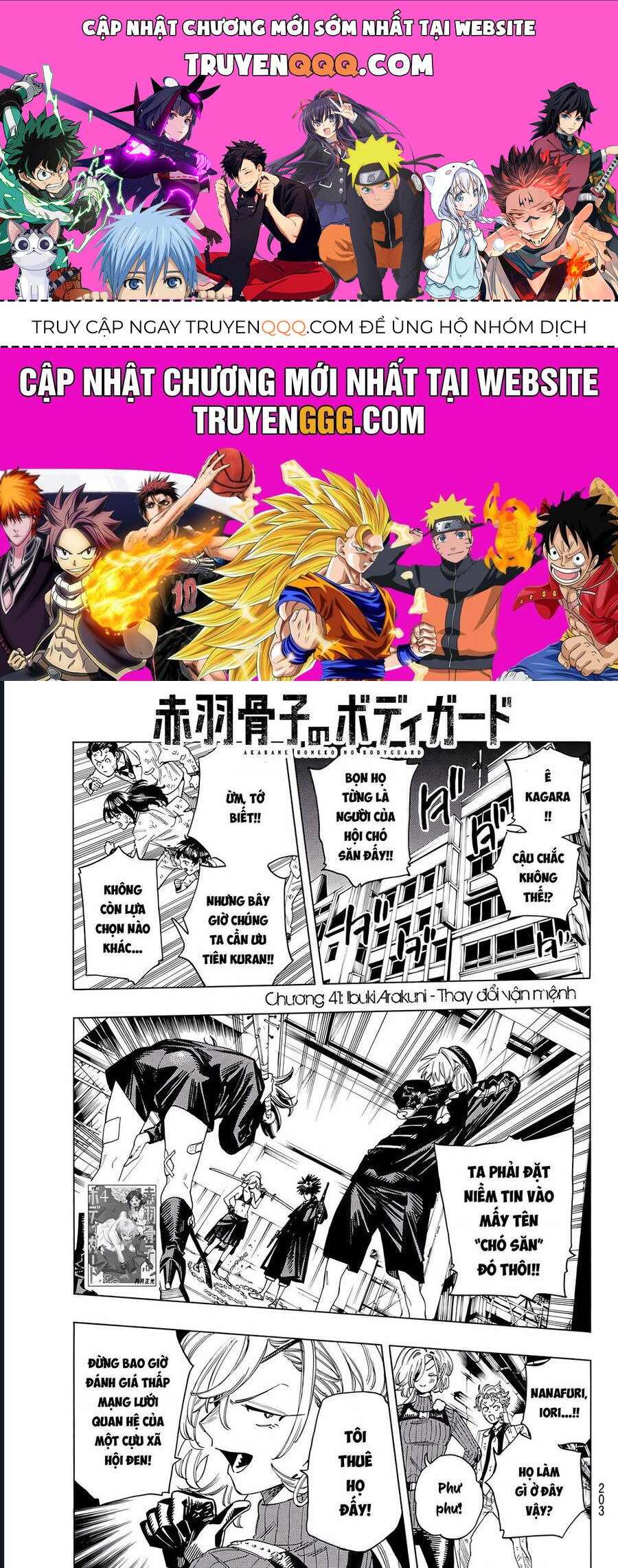 Akabane Honeko No Bodyguard Chapter 41 - Trang 0