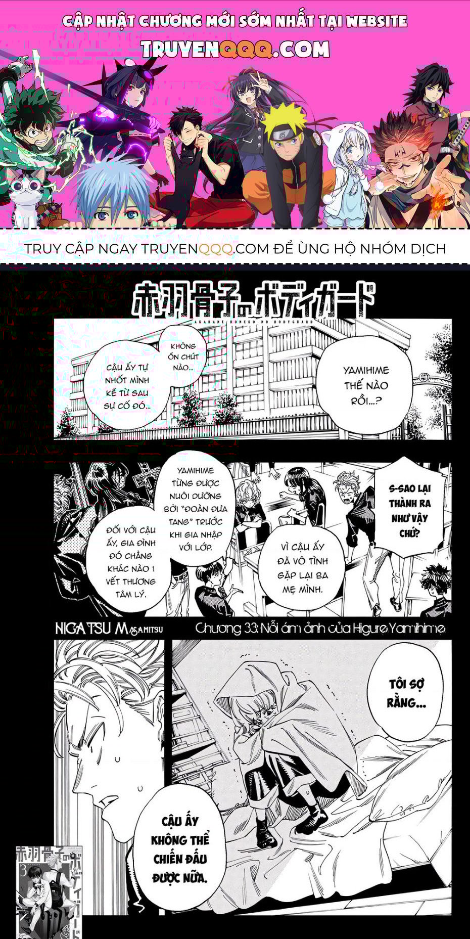 Akabane Honeko No Bodyguard Chapter 33 - Trang 0