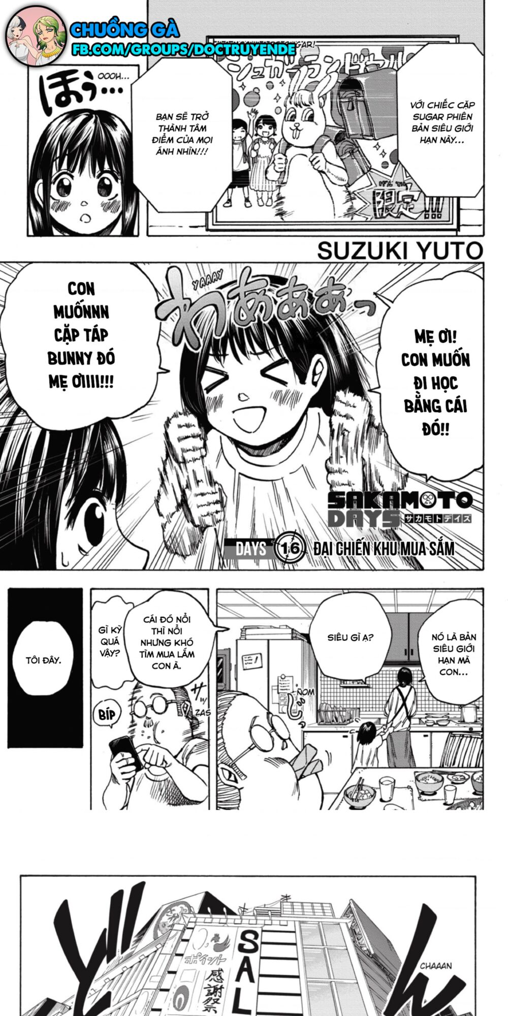 Sát Thủ Về Vườn Chapter 16 - Trang 0