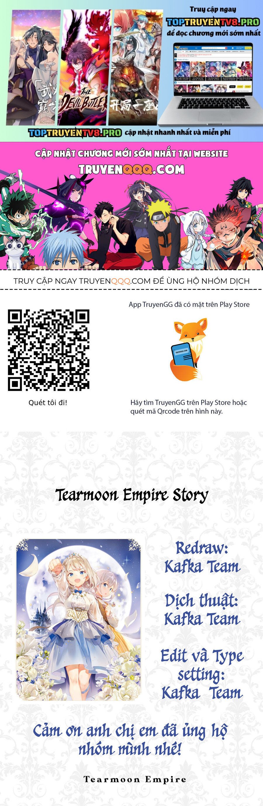 Tearmoon Empire Story Chapter 43.5 - Trang 0