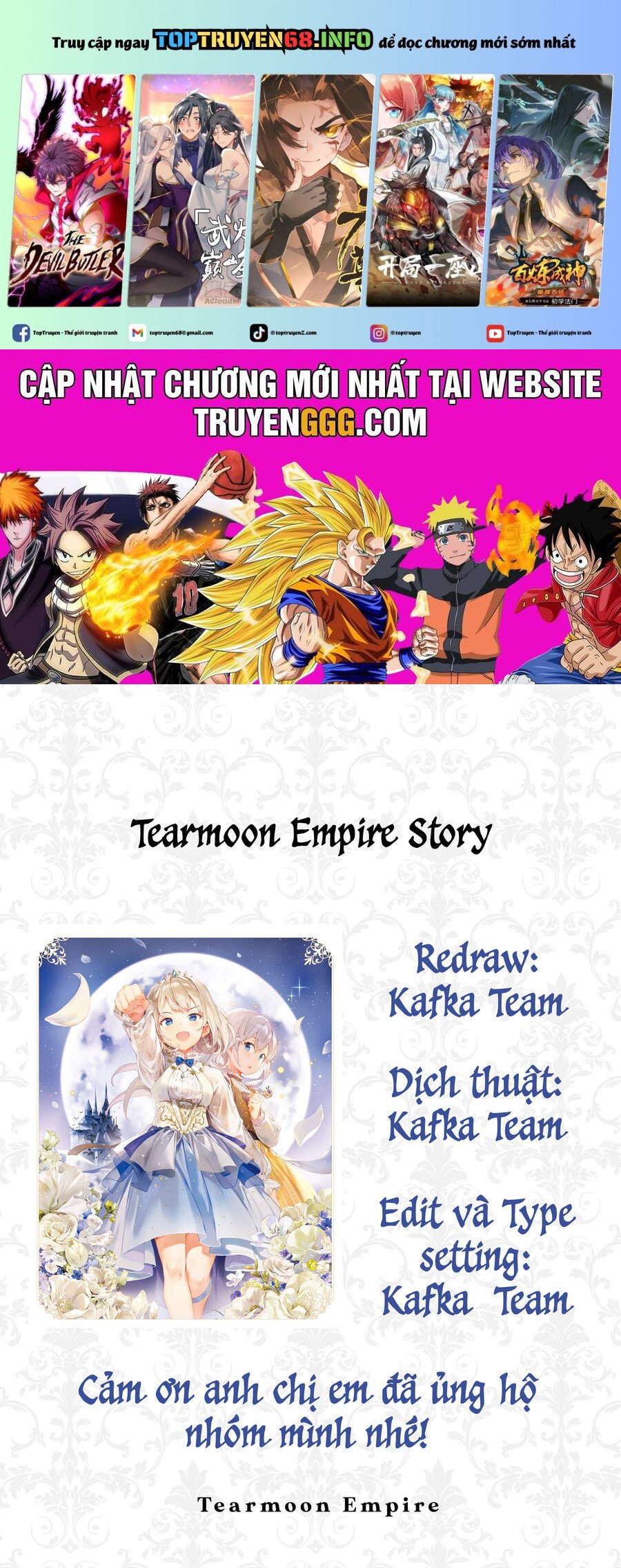 Tearmoon Empire Story Chapter 41 - Trang 0