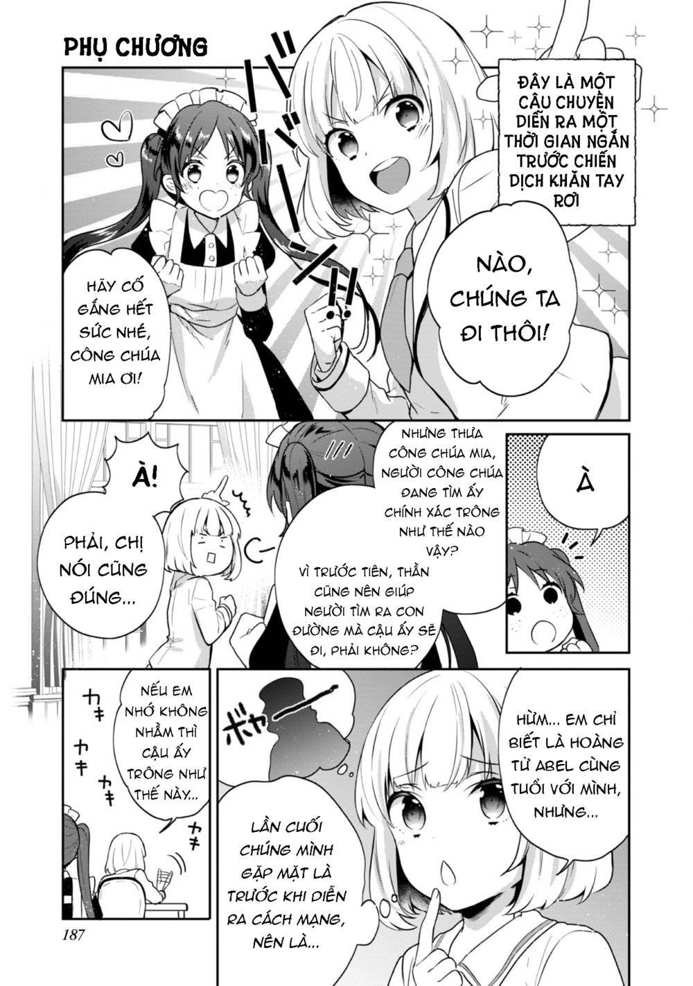 Tearmoon Empire Story Chapter 9.5 - Trang 0