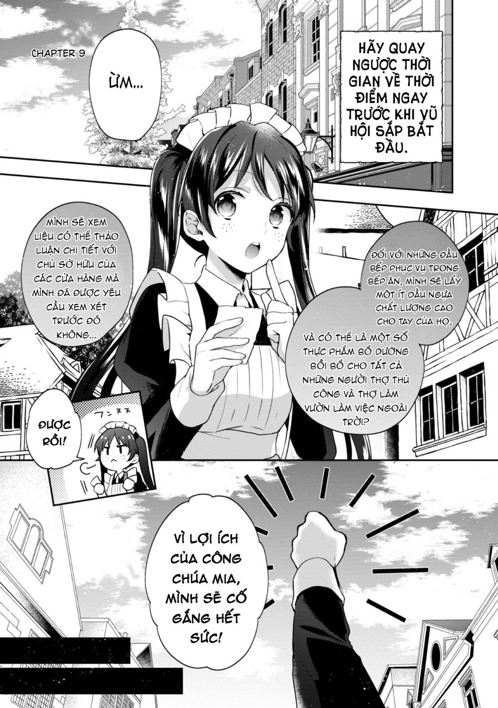 Tearmoon Empire Story Chapter 9 - Trang 0