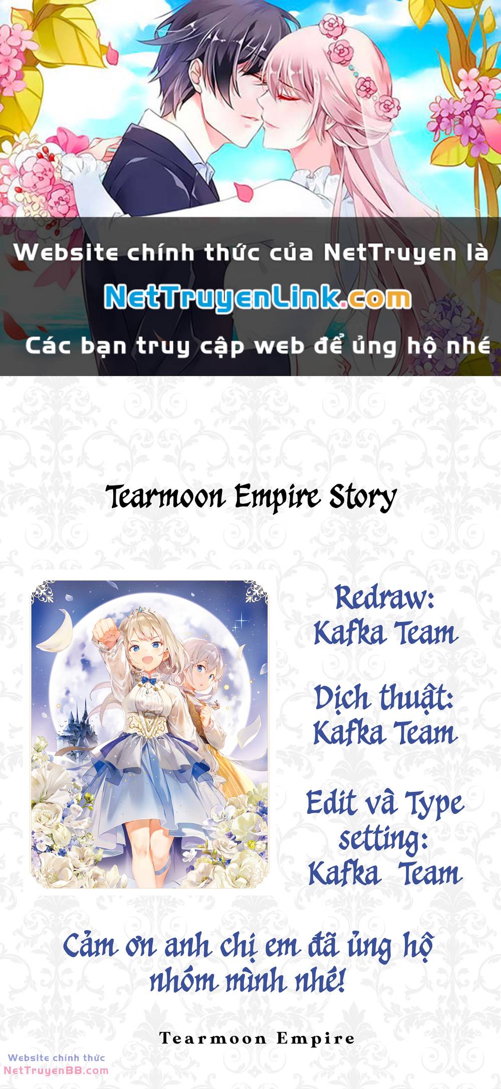 Tearmoon Empire Story Chapter 32.5 - Trang 0