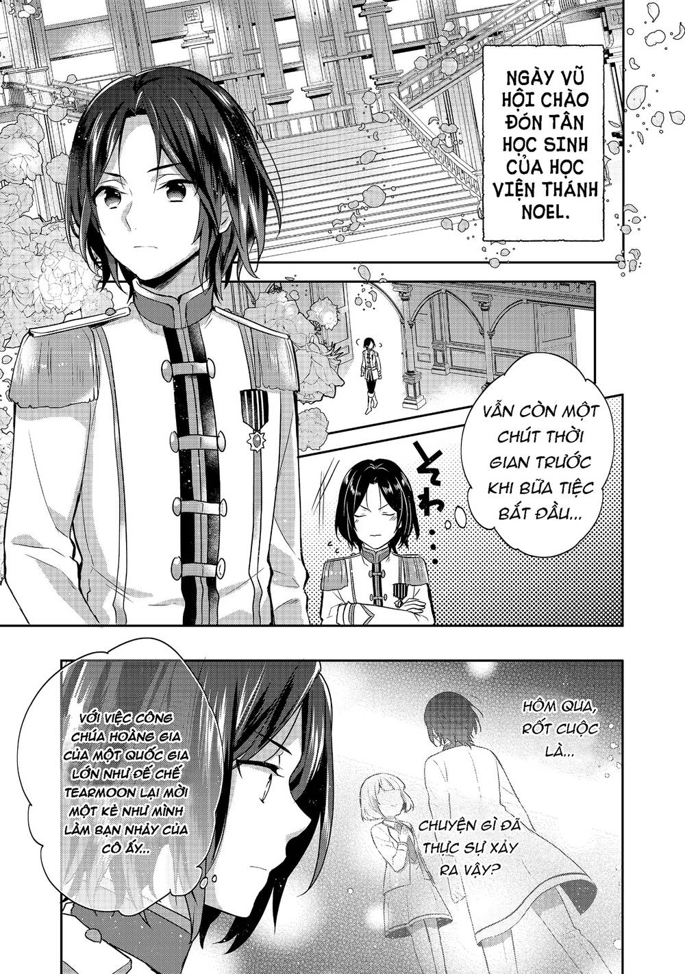 Tearmoon Empire Story Chapter 8 - Trang 0