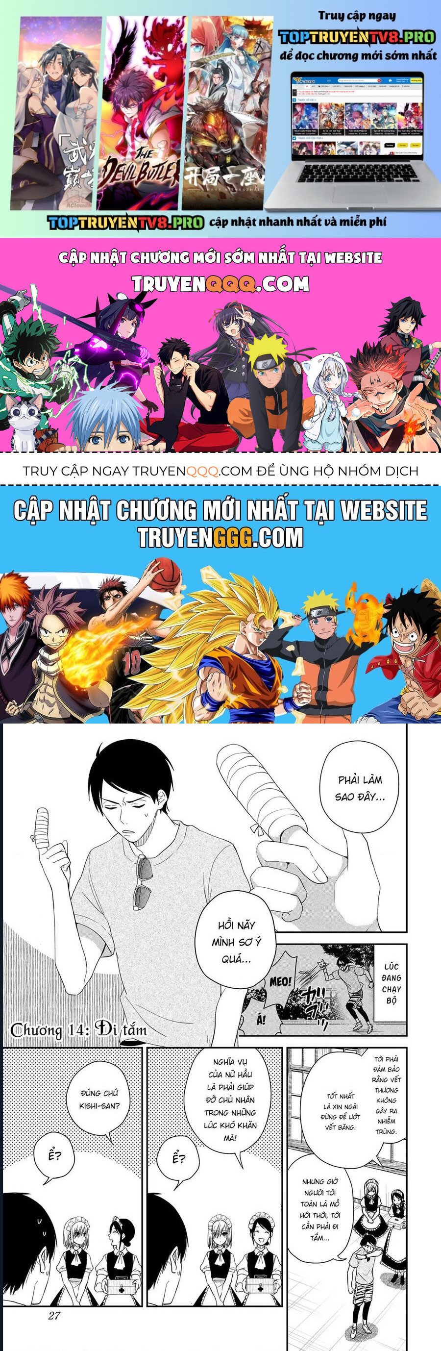 Cô Hầu Gái Kishi Của Tôi Chapter 14 - Trang 0