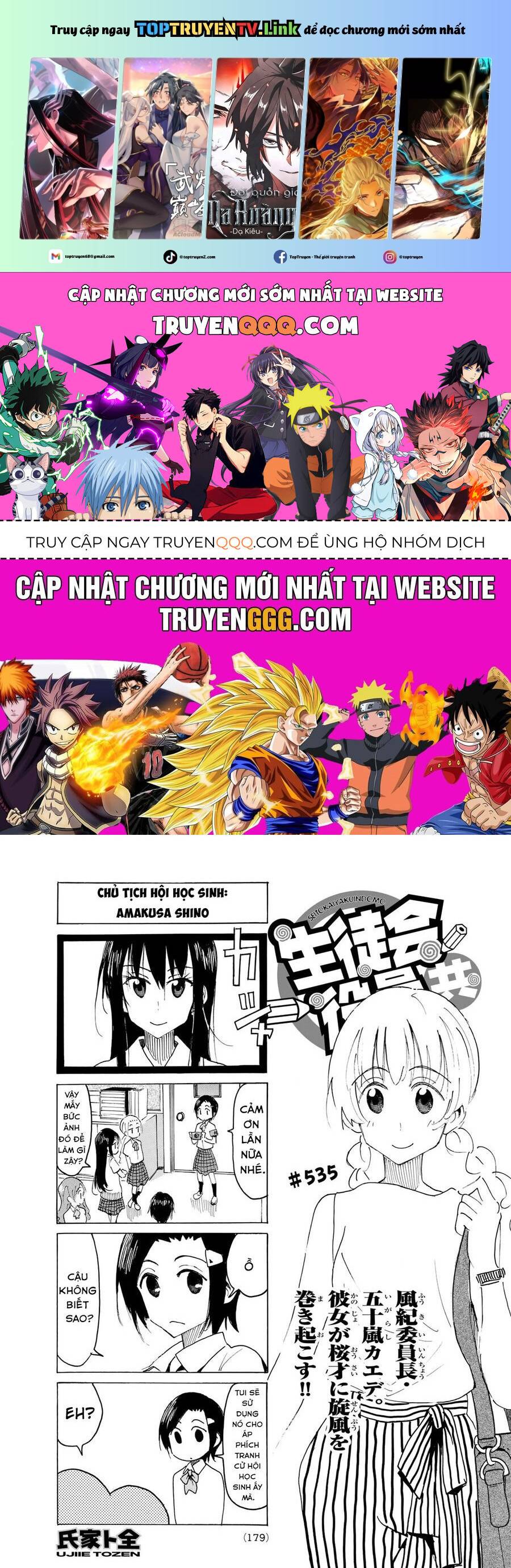 Seitokai Yakuindomo Chapter 536 - Trang 0