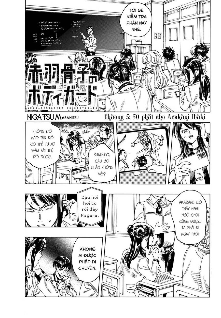 Vệ Sĩ Của Akabane Honeko Chapter 5 - Trang 0