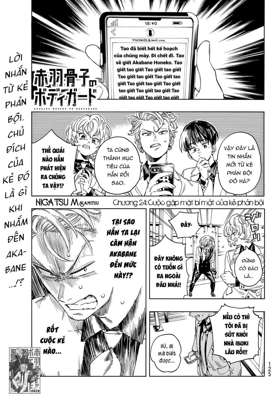 Vệ Sĩ Của Akabane Honeko Chapter 24 - Trang 0
