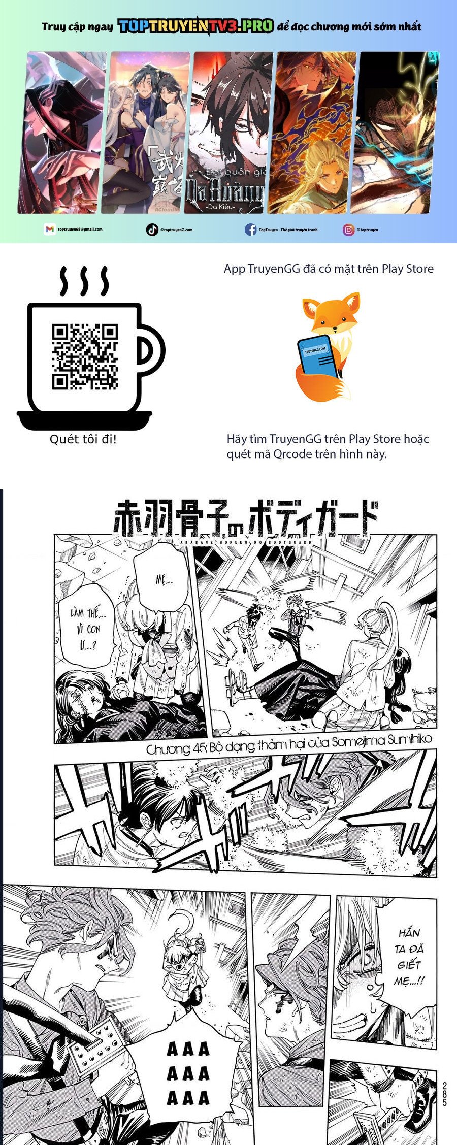 Vệ Sĩ Của Akabane Honeko Chapter 45 - Trang 0