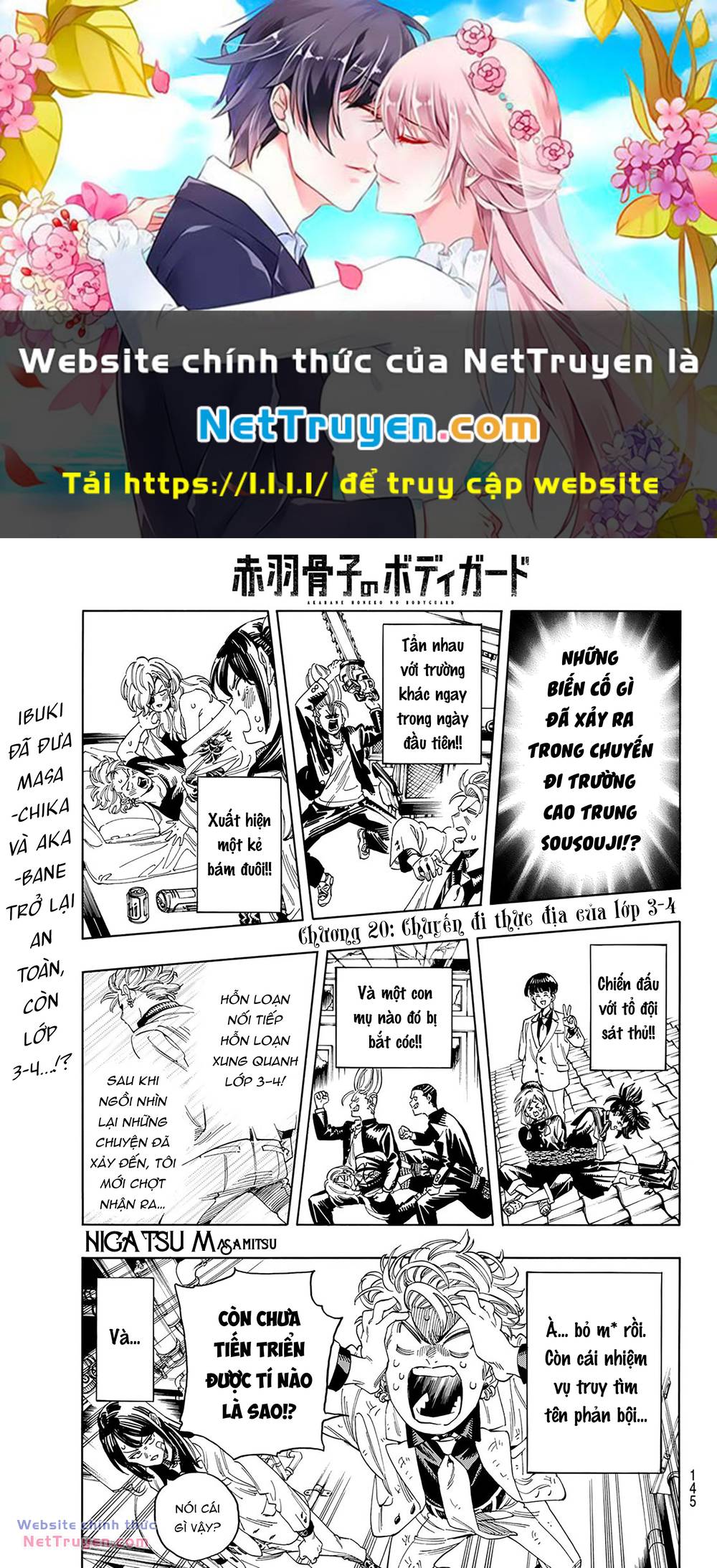 Vệ Sĩ Của Akabane Honeko Chapter 20 - Trang 0
