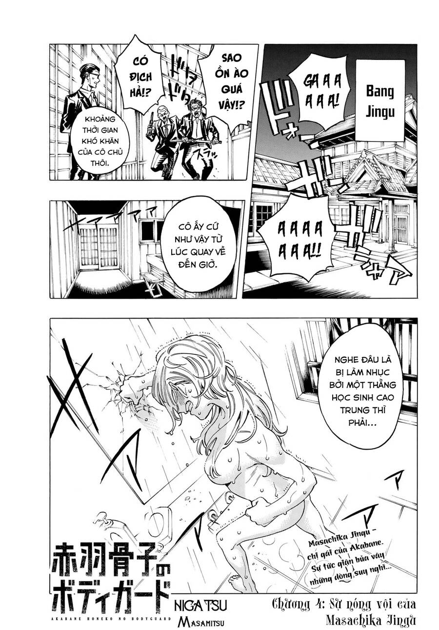 Vệ Sĩ Của Akabane Honeko Chapter 4 - Trang 0