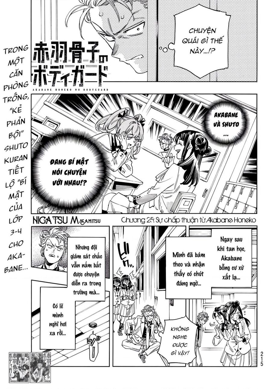 Vệ Sĩ Của Akabane Honeko Chapter 25 - Trang 0